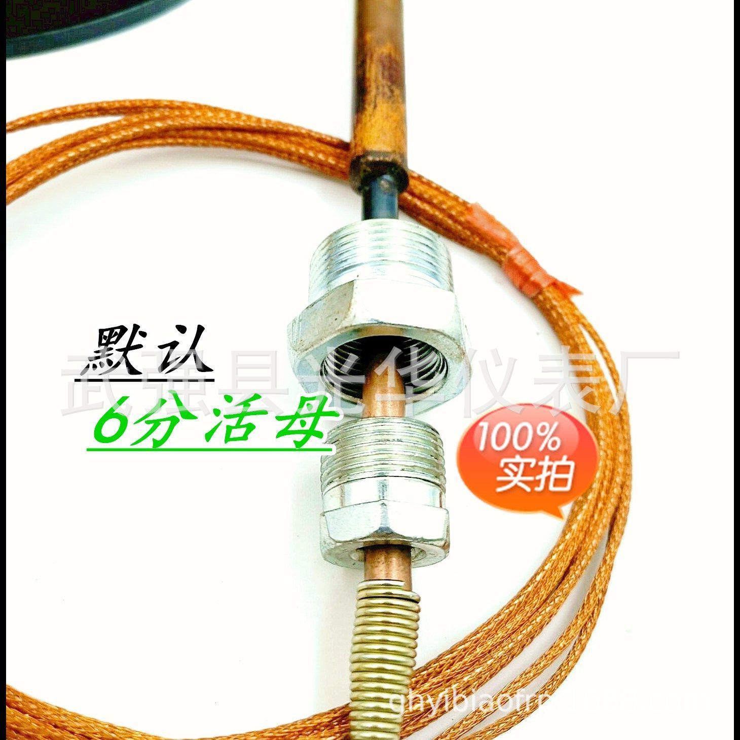 微信图片_20210314220334.jpg