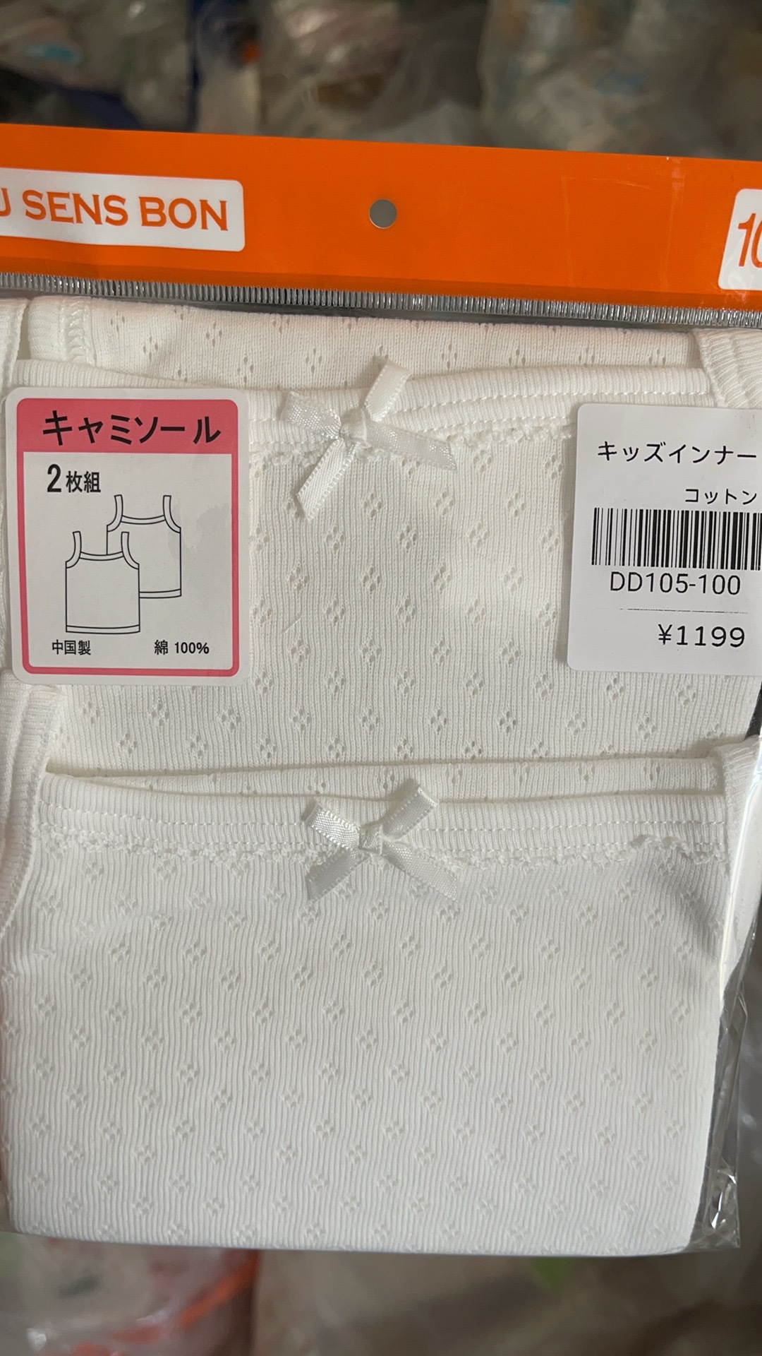 0e422a32ac884edf7637ab55cead40