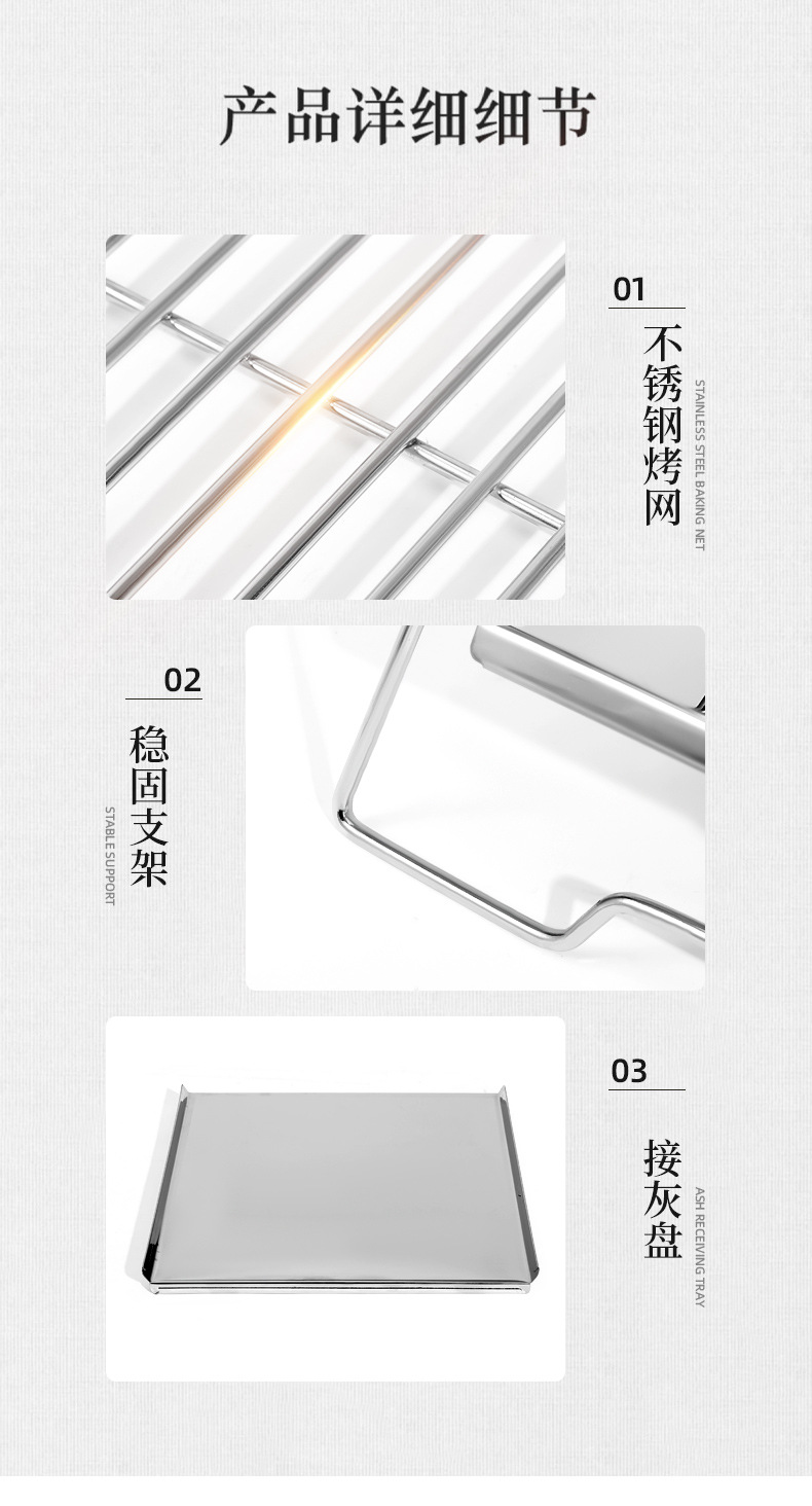 详情_07.jpg