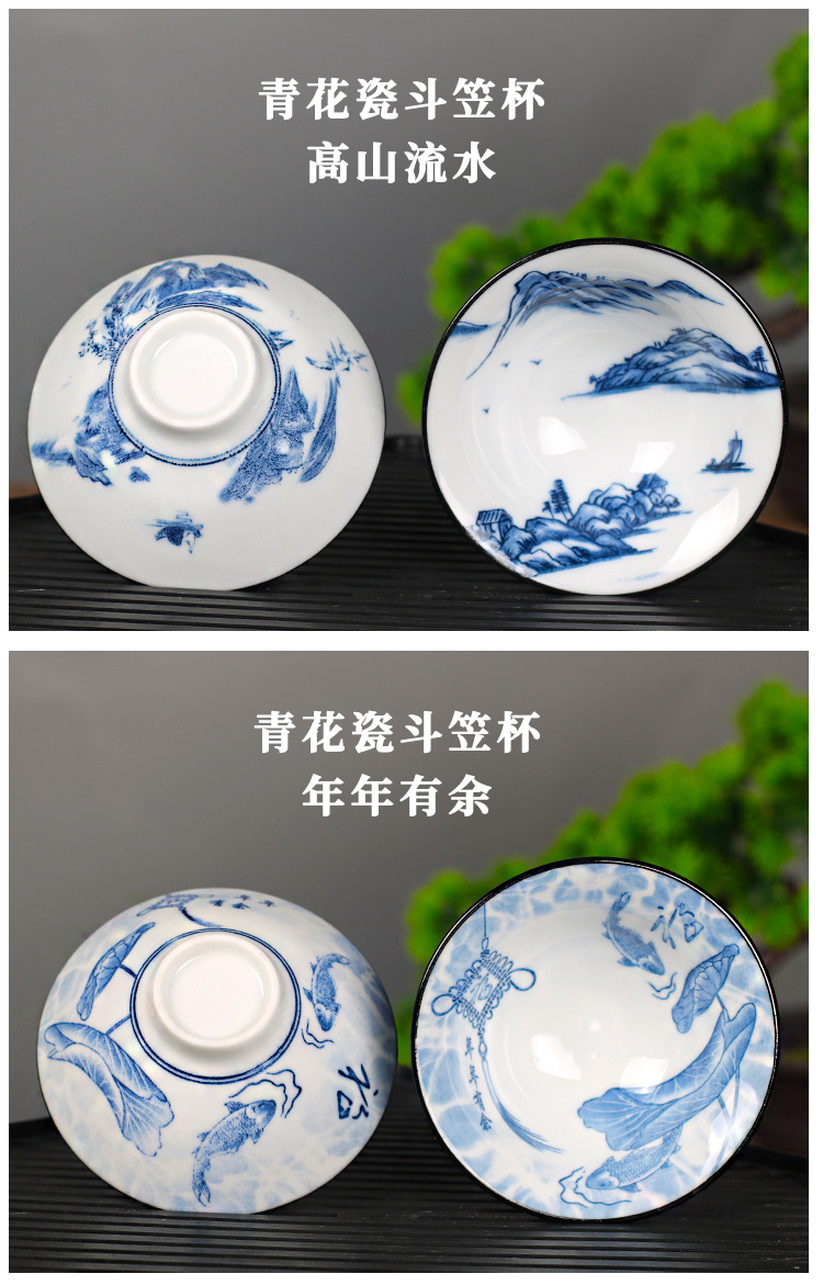 青花瓷主人杯_11.jpg