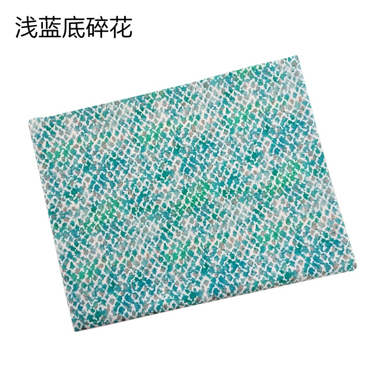 浅蓝底碎花.jpg