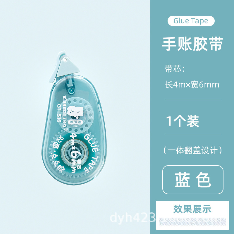 GT-516双面点点胶 展17.jpg