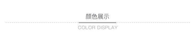 微信图片_20200414182018_副本_副本