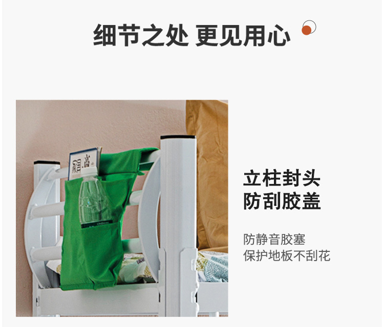 HB-15B详情页_08.jpg