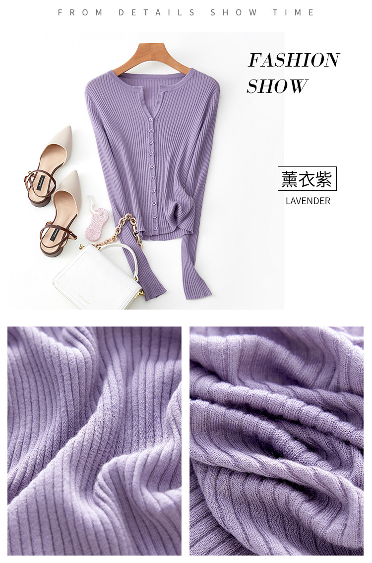 新版详情页-7色针织衫_18.jpg