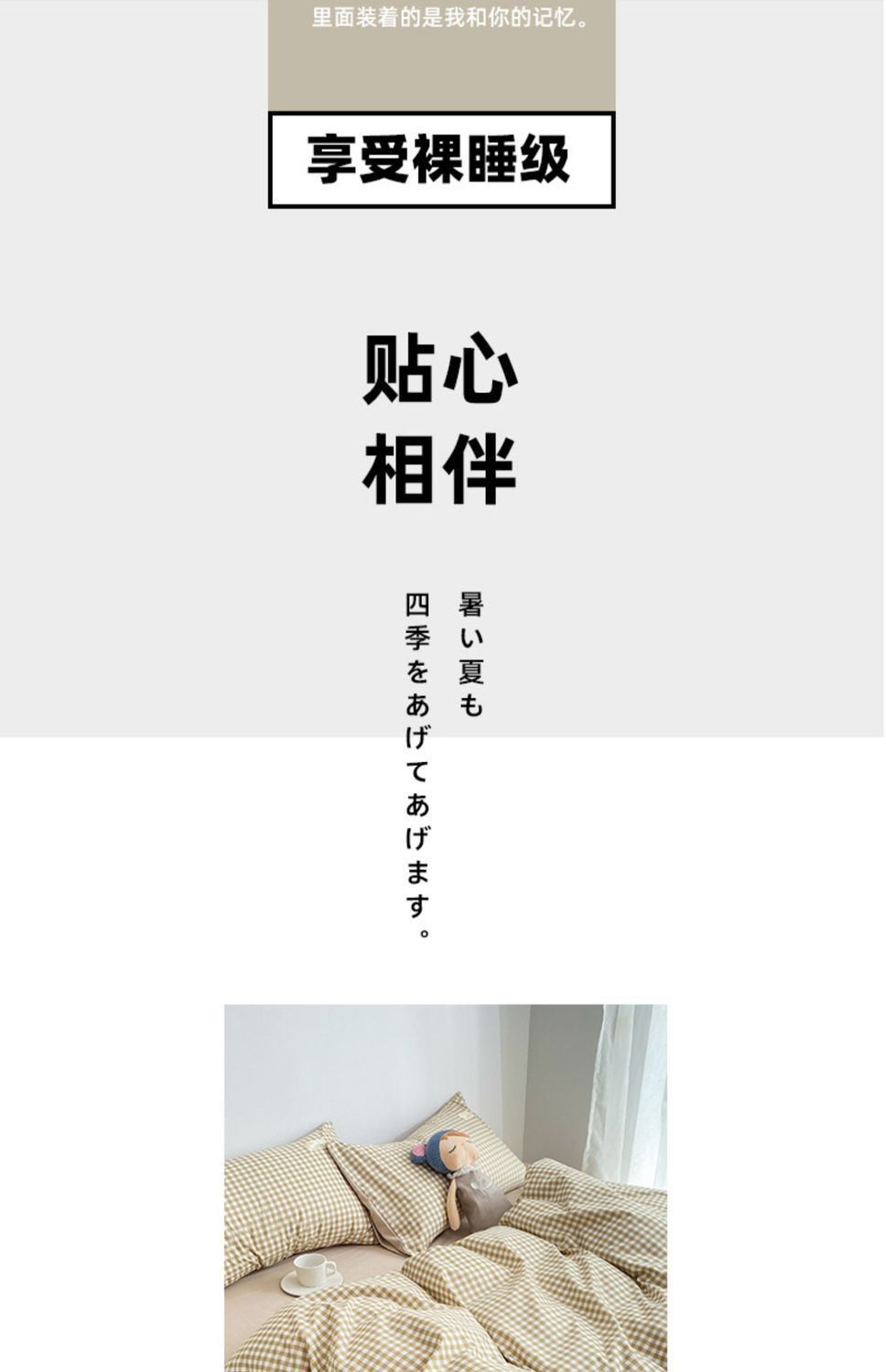 2c32cd56-f60d-444b-8070-3e7c66384e46.jpe