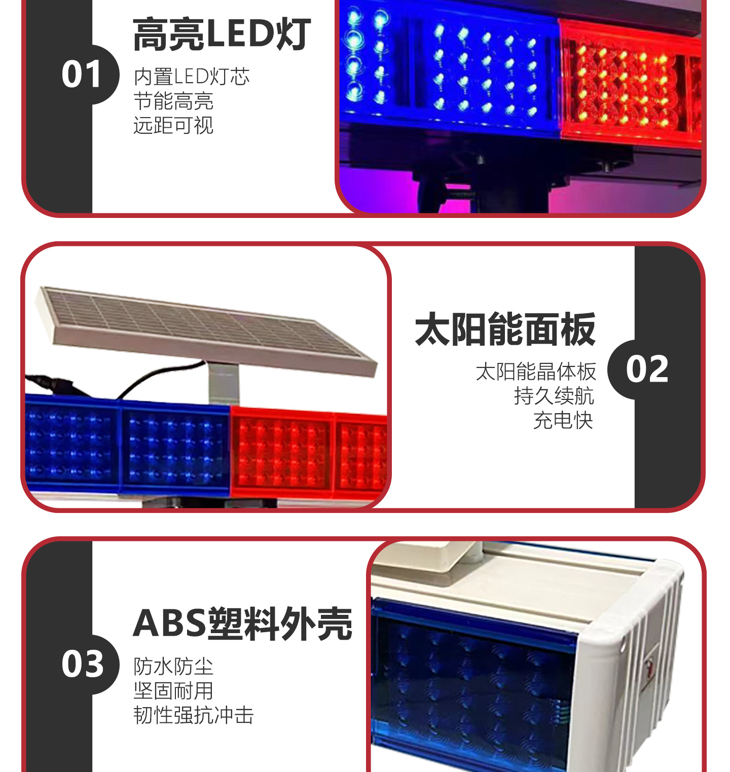 详情页1_07