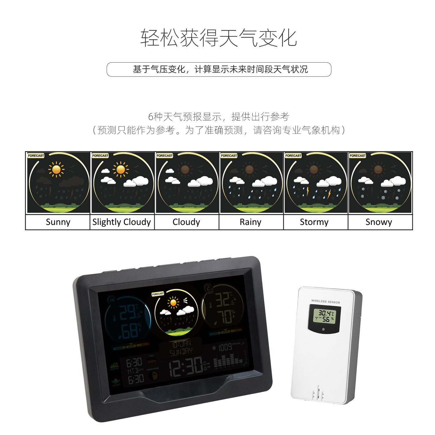 3383M---中文_09.jpg