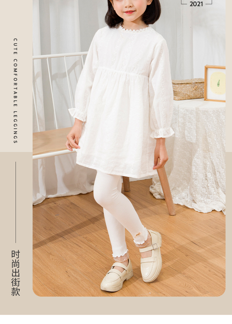 网眼花边蝴蝶结九分裤_04.jpg