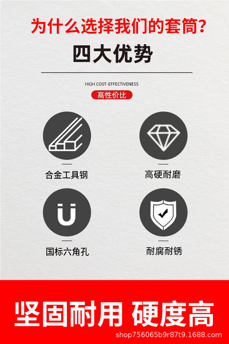 详情1_03.jpg