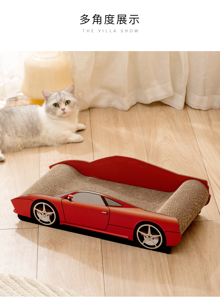 跑车-猫抓板-详情_05.jpg