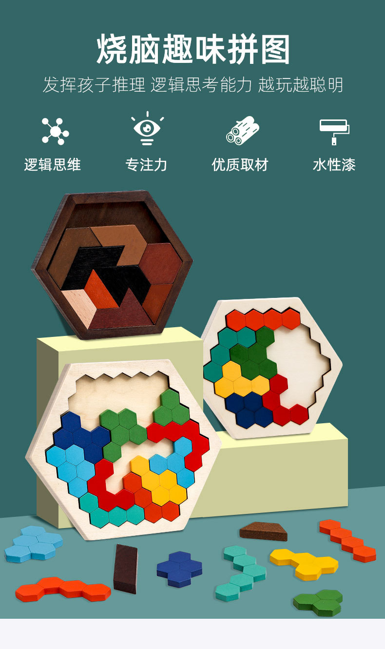详情_01.jpg
