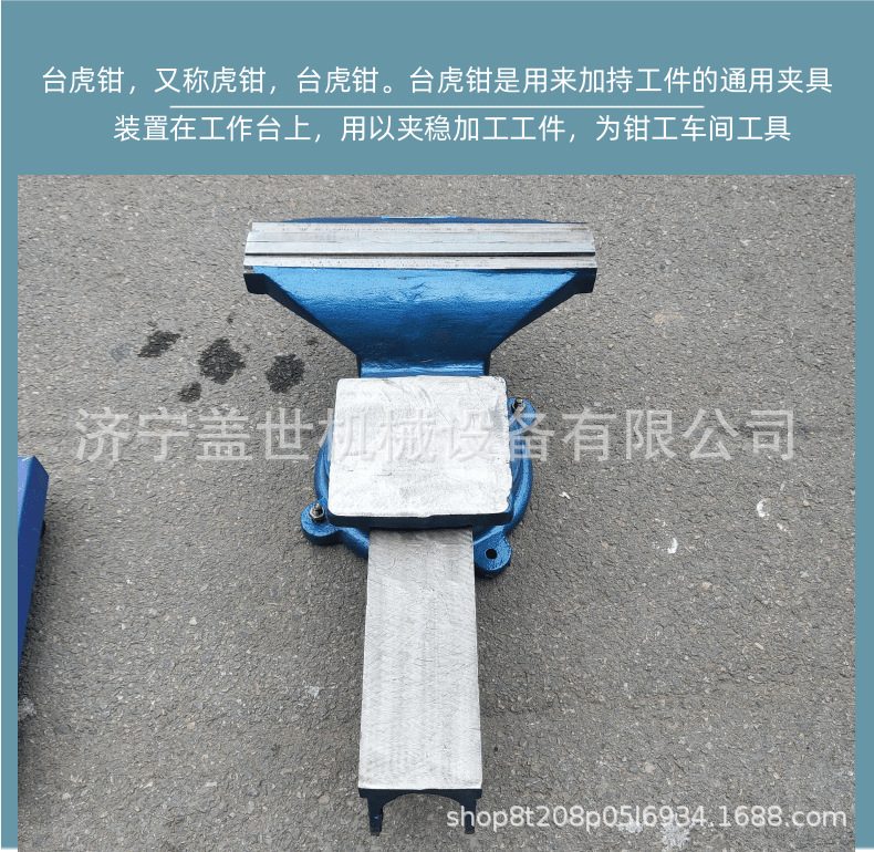 蓝色实木布艺沙发促销宝贝详情页_3@凡科快图.png