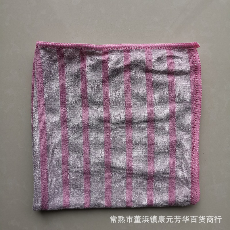 纬编条纹色织方巾 (4).jpg