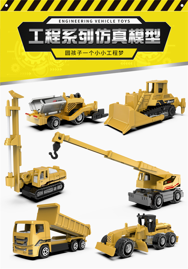 02.jpg?x-oss-process=image/format,png