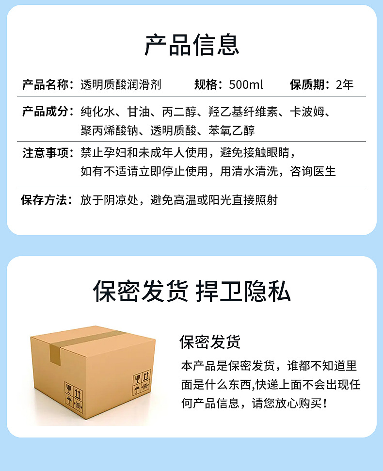 详情_10.jpg