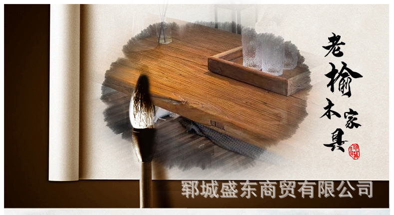 通用详情页_01.jpg
