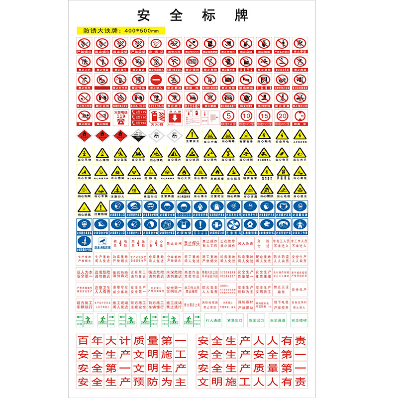 标识1.png