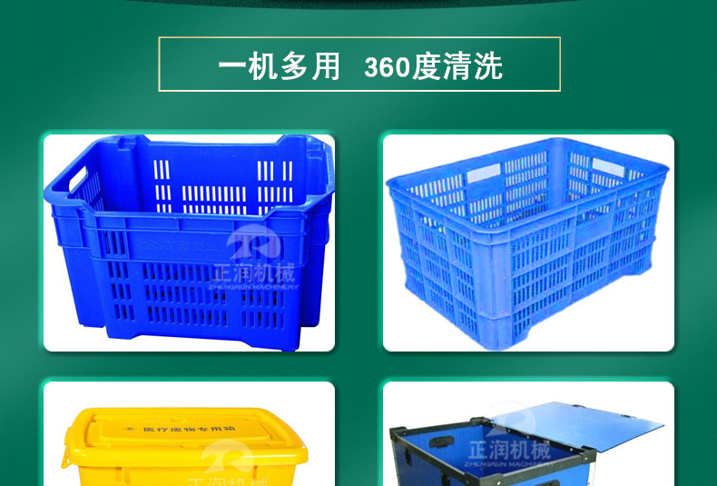 详情1_07.jpg