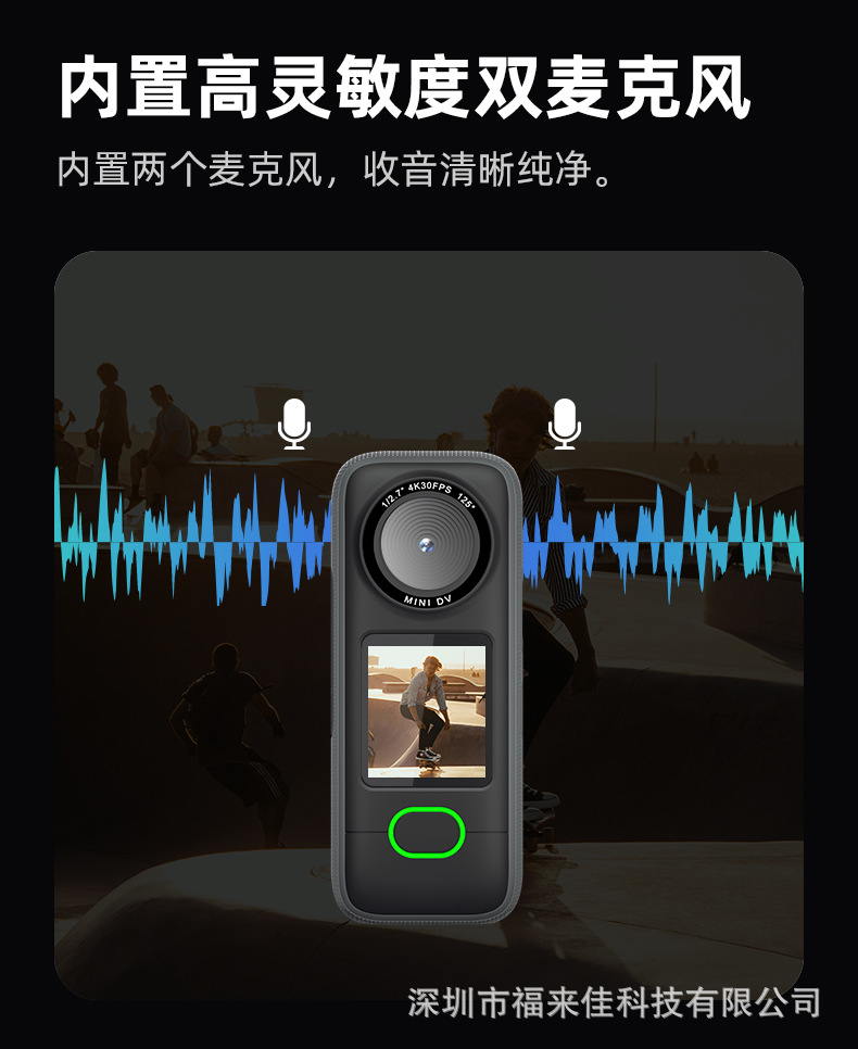 详情 8.png