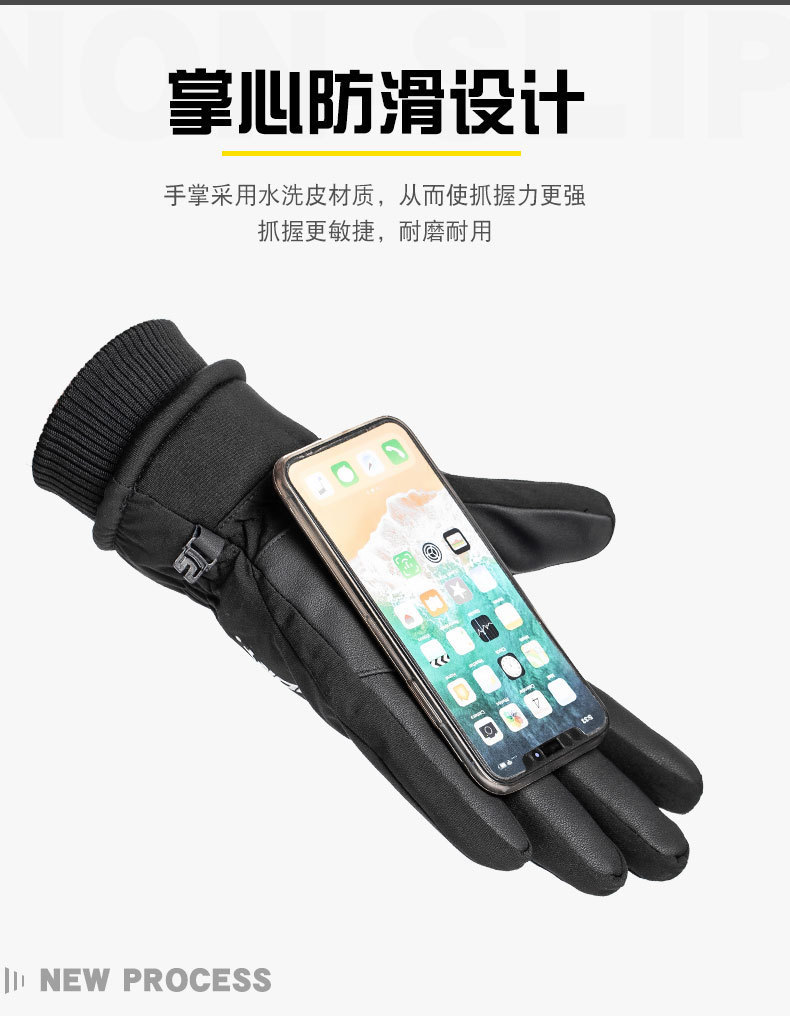 运动手套详情G_09.jpg?x-oss-process=image/format,png