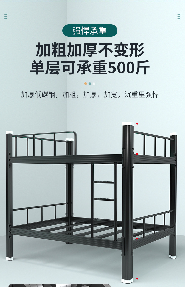 详情_08.jpg