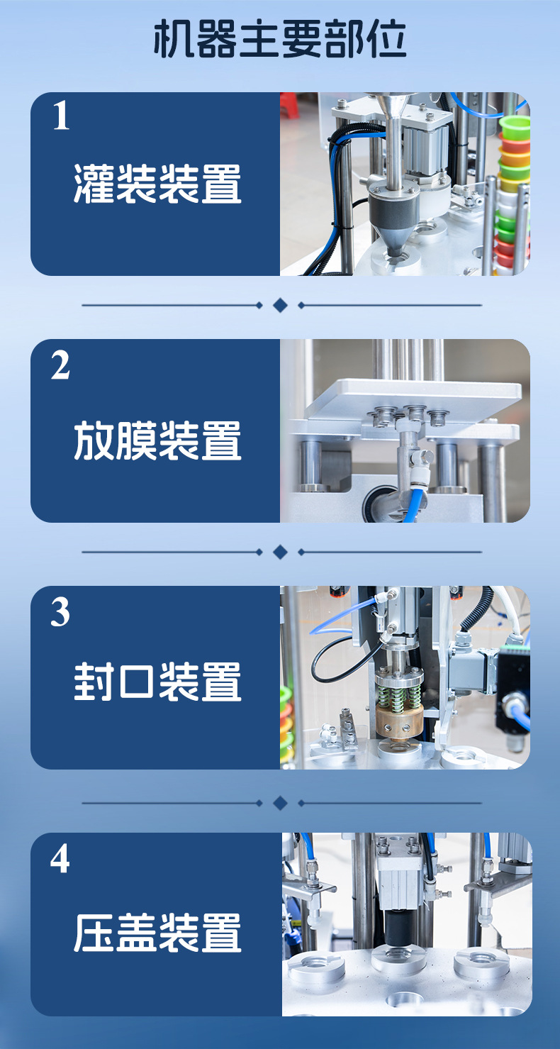 详情3.jpg