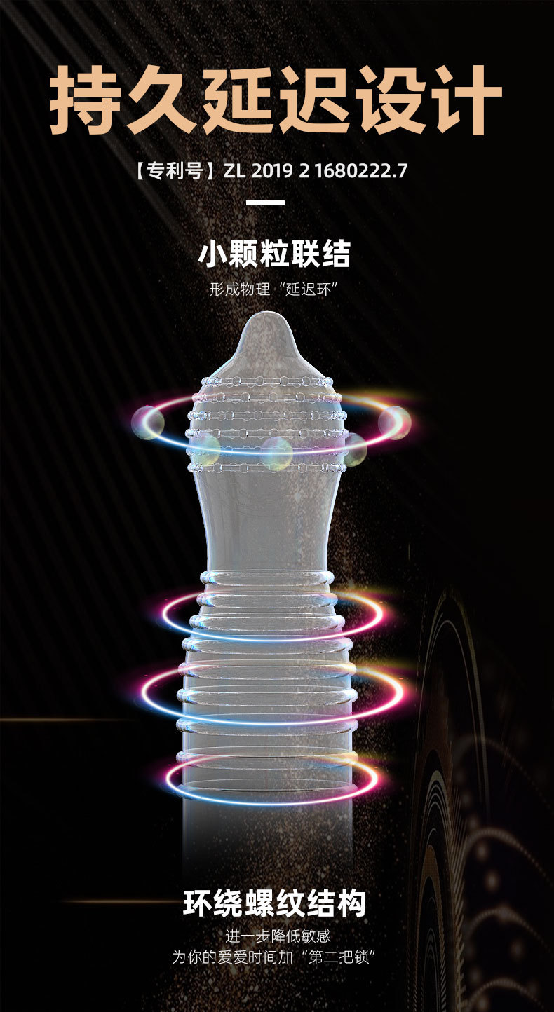详情页_09.jpg