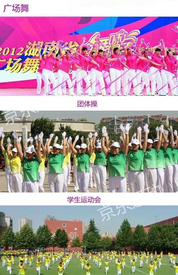 微信图片_20210110215916