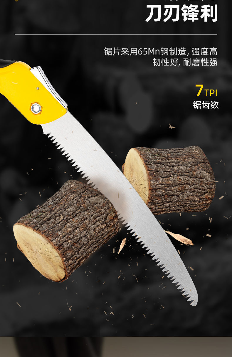 详情-16.jpg