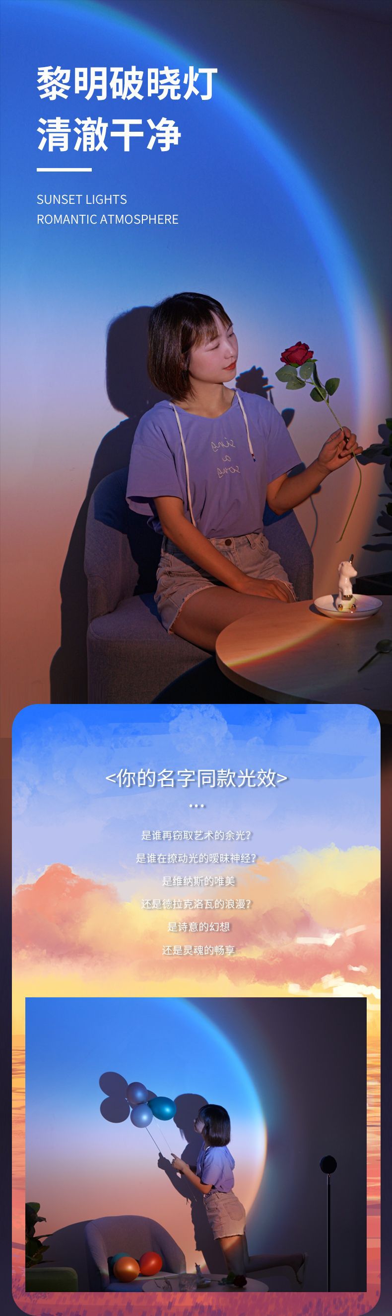 详情页(1).png