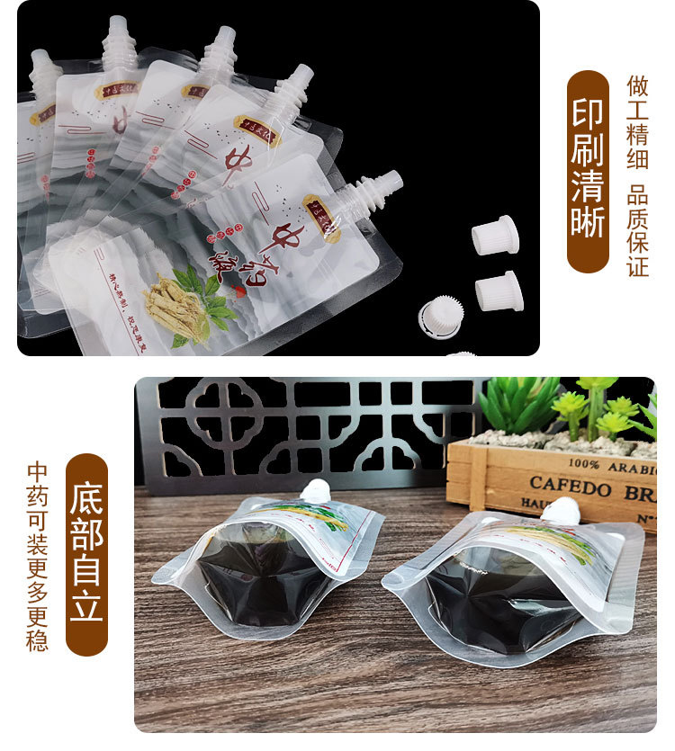 图片_9.jpg