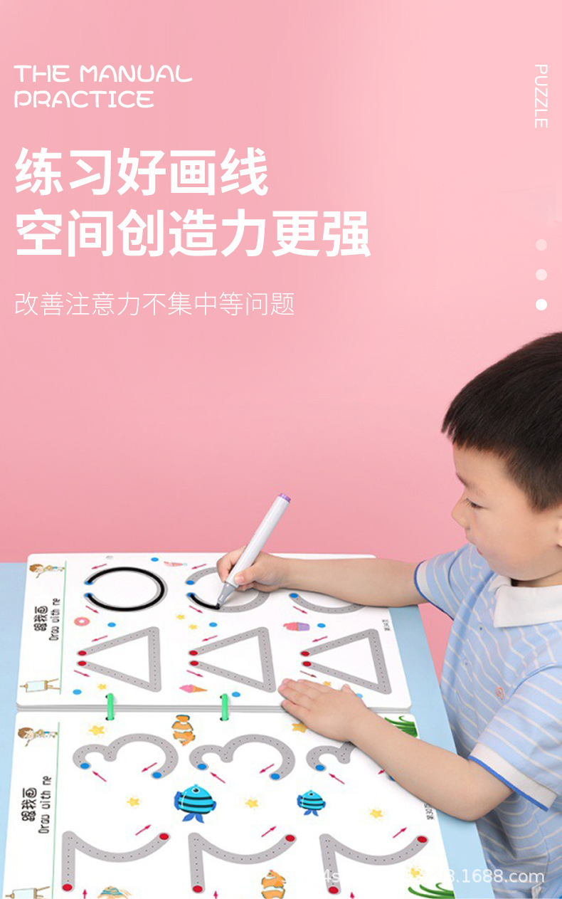 详情图片_02.jpg?x-oss-process=image/format,png