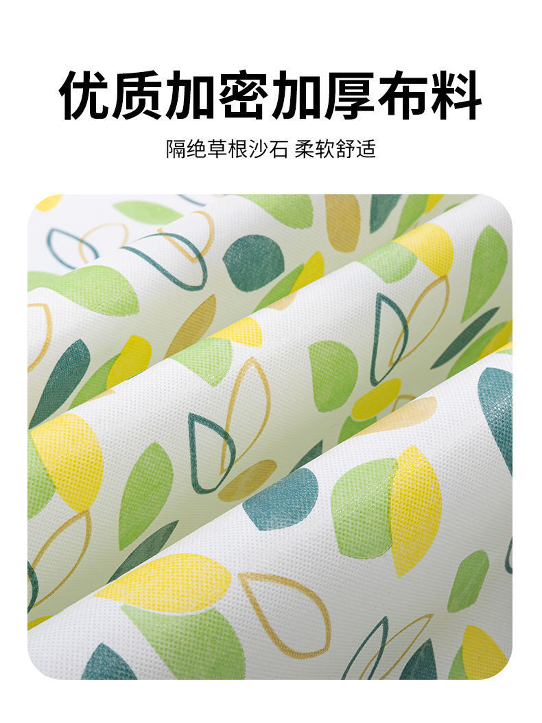 c33d6760-ab11-451f-b7c3-e1b9248a5040.jpe