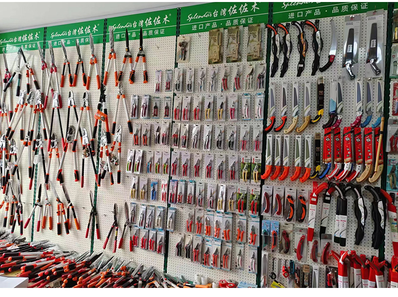 1688通用版_14-1 (4)