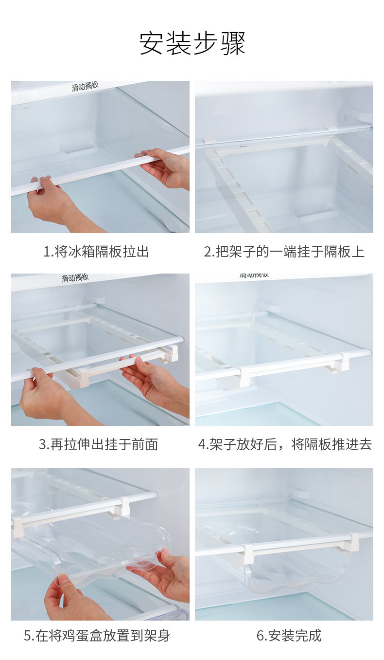 一键复制_20211123160440