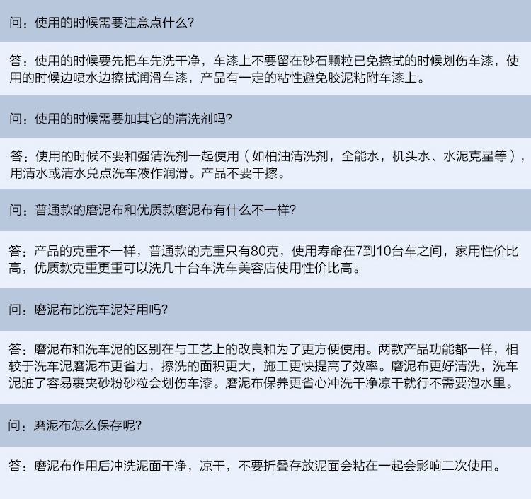 0df663ee-c887-44a8-ae08-329678e95b42.jpe