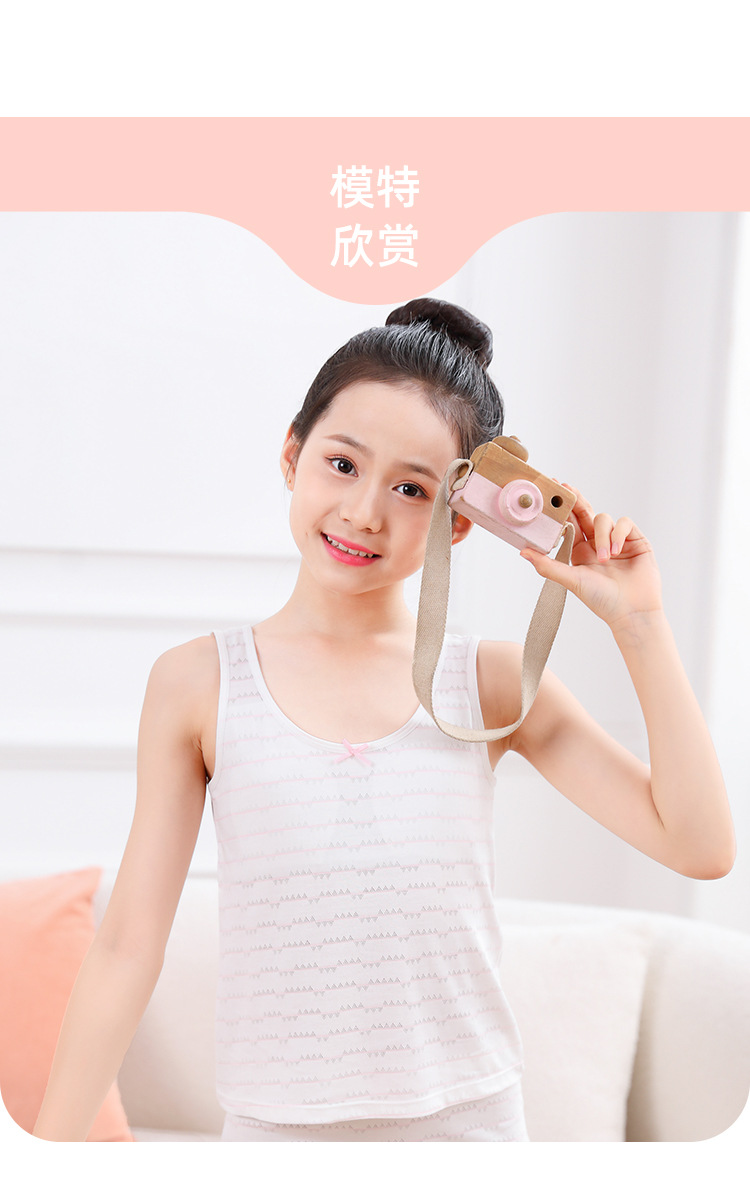 8061详情_13