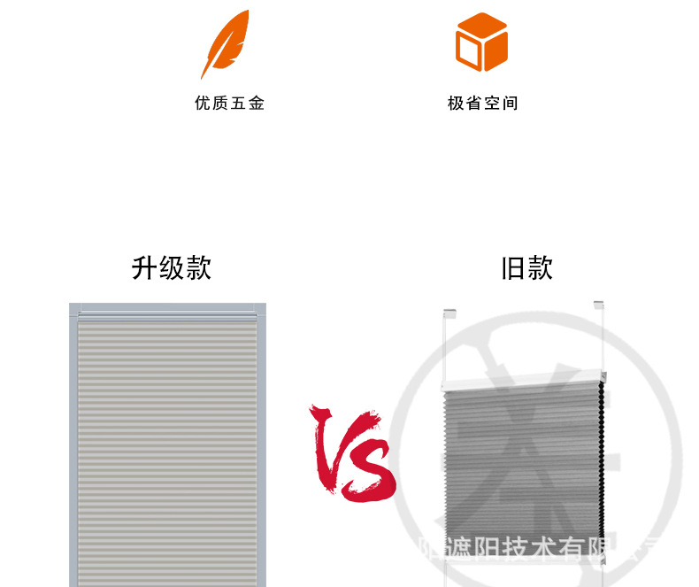 2公分小壁虎_04.png