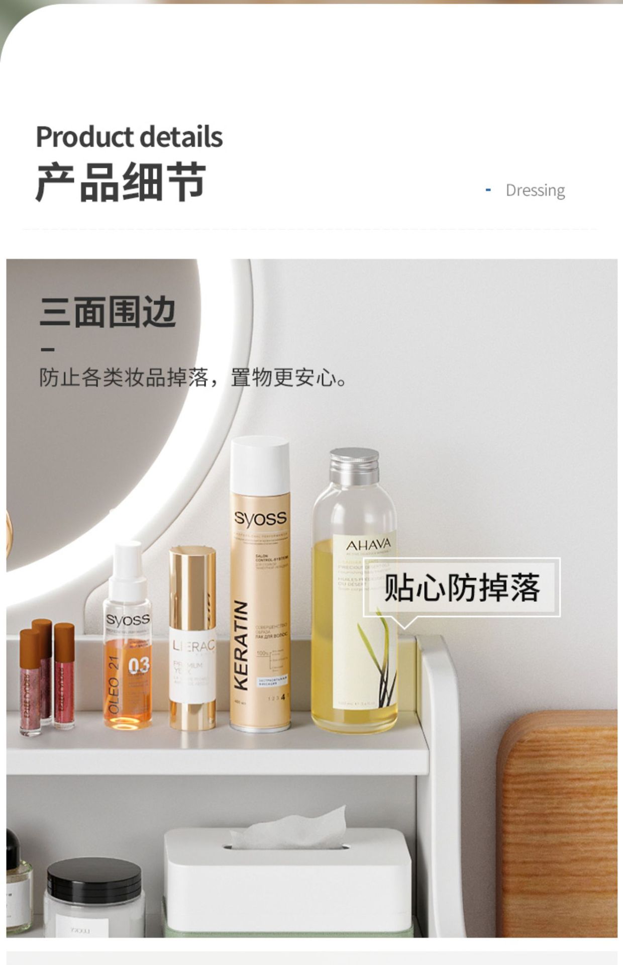 详情-15.jpg