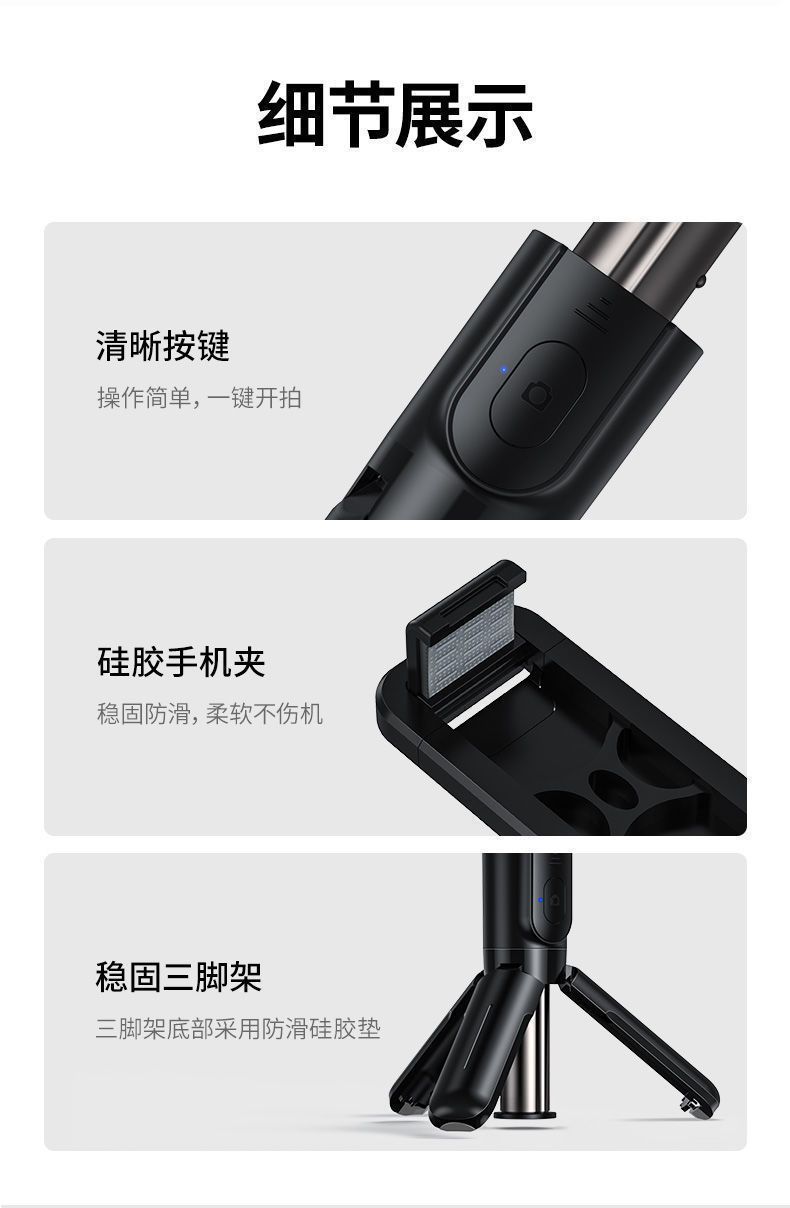 fc6482ba-67f7-4d13-84bc-5eedc03fa4fd.jpe