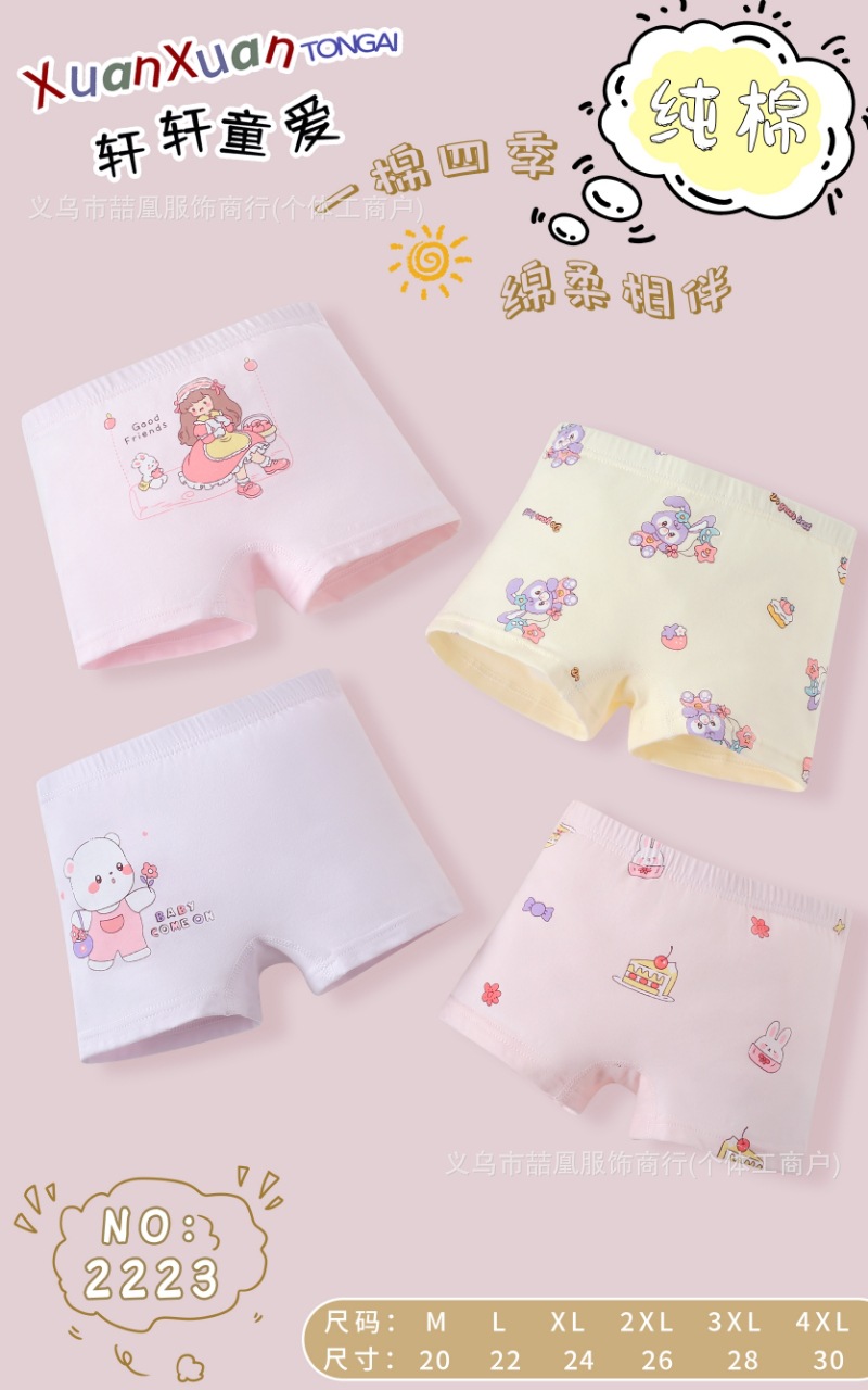 mmexport1747977140882