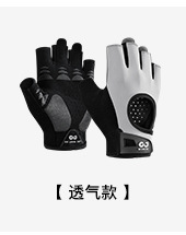 详情关联-手套_03