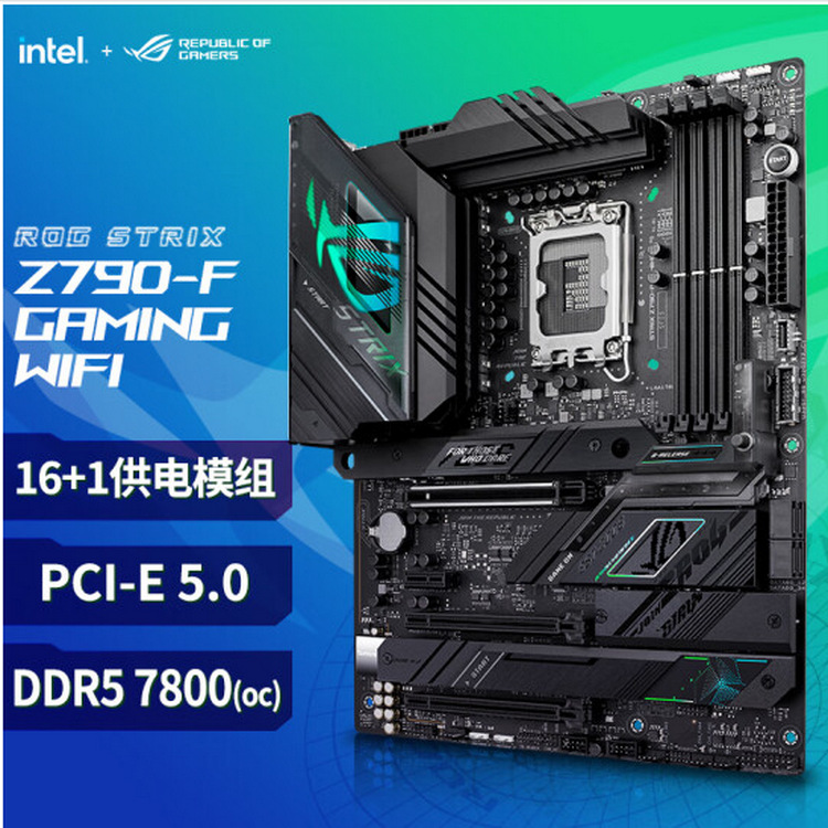 ROG STRIX Z790-F GAMING WIFI_0