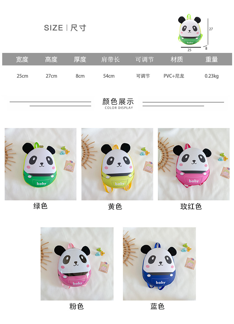 2尺寸颜色图5-透明.jpg