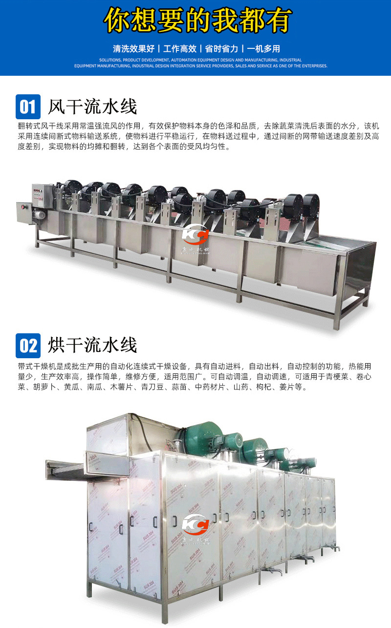 鼓泡_12.jpg