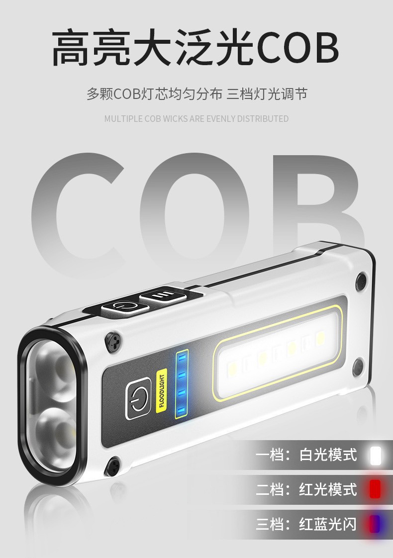详情7.jpg