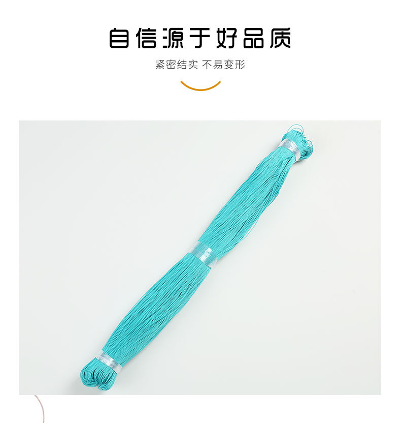 沙滩防水手链绳