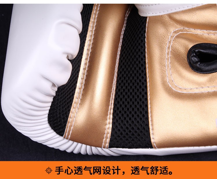 思源康利雅拳套_11