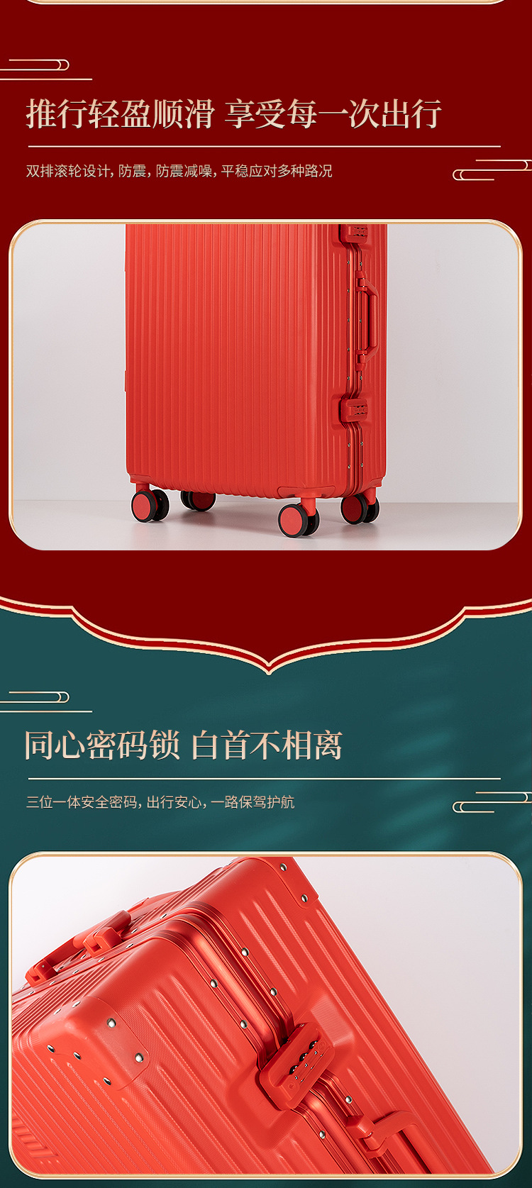 箱子_05